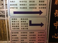 -古渡驛(丽彩·潮流港店)