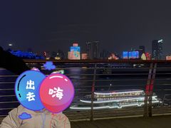 -武汉关码头(轮渡站)