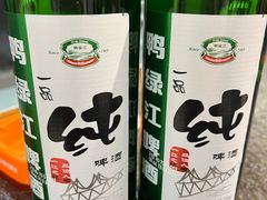 -泰白海鲜烧烤大全