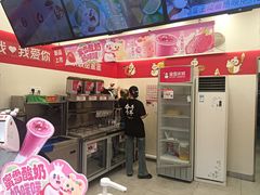 -蜜雪冰城(新北万达一店)