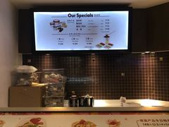 -哈根达斯(绍兴银泰店)