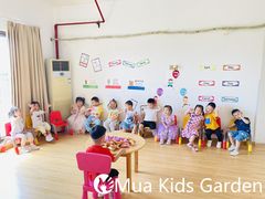 -MuaKids Garden