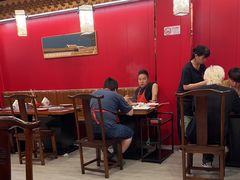 -京元盛铜锅涮肉(上海总店)