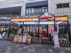 -哈哈碳都·牛肋条无限自助烤肉(台江万达店)
