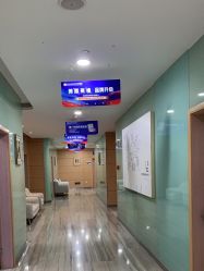 -重庆联合丽格美容医院