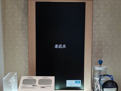 -宝岛眼镜(北京亚运村旗舰店)