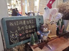 -小时光咖啡馆(开森度假森林店)
