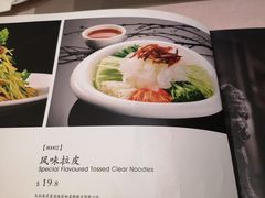 -南波万