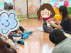 -杨浦科技幼稚园