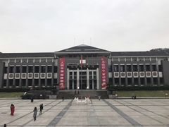 -红岩魂陈列馆