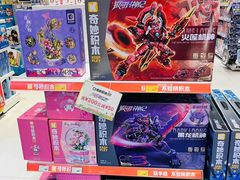 -TOYSRUS玩具反斗城(广州IGC天汇广场店)