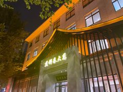-煎饼卷大葱·非遗传承·潍坊菜(十笏园店)
