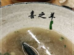 -喜之羊·粉面档