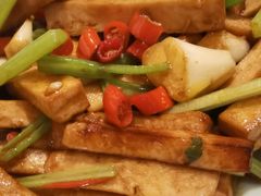 衡山柴火香干-大鸽饭(马王堆店)