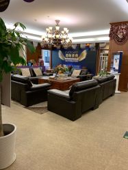 -西安伊美尔医疗美容医院