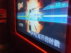 -星聚会KTV X Party(万象城店)