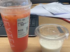 -喜茶(上海五角场万达店)
