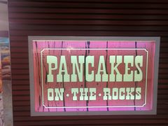 -Pancakes on the rocks(Darling Harbour)