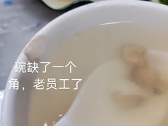 -智香甜品店