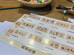 -宣科纳西古乐·非遗体验空间(大水车店)