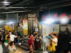 -渝味黄姐火锅(黄泥村店)