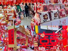 -西北轻工批发市场