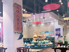 大堂-良师门滨海人家·海鲜·家常菜(滨海城店)