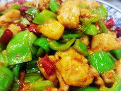 辣子鸡丁-北大地皖峰饭馆
