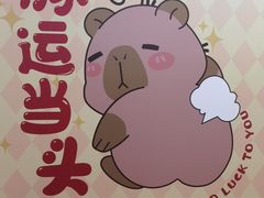 -LuOne凯德晶萃广场(徐家汇路店)