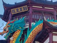 -豫园