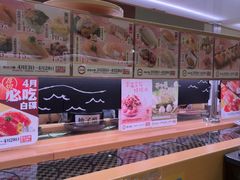 -寿司郎(皇庭广场店)