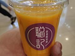 -聪记香港糯米糍(天虹店)