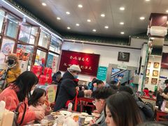 -护国寺小吃(地安门店)