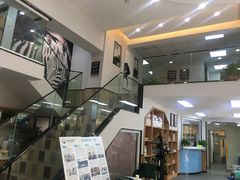 -联合动物医院(光谷诊疗中心)