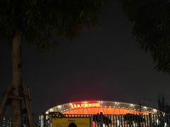 -东莞银行篮球中心