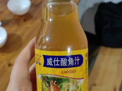 -三哥田螺(北书院街店)