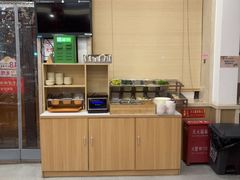 -庆丰包子铺(白塔寺店)