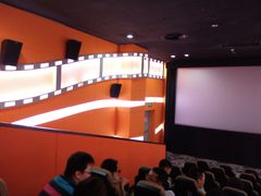 -天幕新彩云国际影城(激光巨幕店)