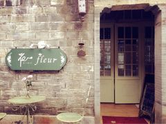 -花·fleur古董西餐厅(西城夜未央店)