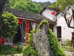 -天然居农家乐(温泉南路店)