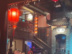-红运火锅·中国名火锅·国风演绎(省体店)