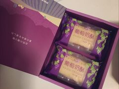 -好利来(团结湖店)