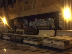 -上海月星家居(澳门路店)