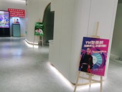 点击看大图 -沈阳亿美医疗美容