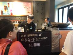 -星巴克臻选(成都宽窄巷子店)
