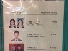 -海马体照相馆(天津世纪都会店)