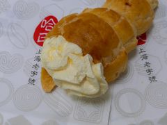 -哈氏·上海哈尔滨食品厂(五角场万达广场店)