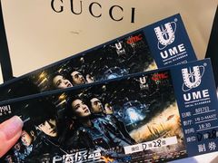 -砂之船奥特莱斯(合肥店)