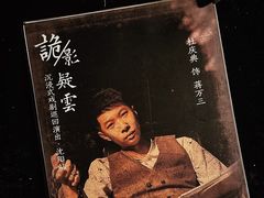 -沈阳商业城(中街路店)