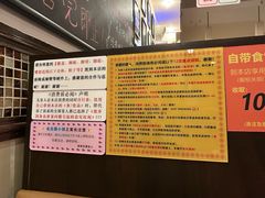 -大哥餐厅(西城花园店)
